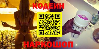 круглые Апшеронск