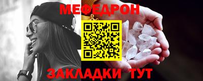 спиды Апрелевка