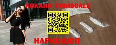 СК Аргун