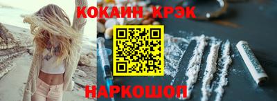 СК Аргун