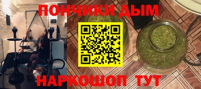 дмт Владивосток