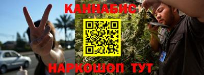 круглые Апшеронск