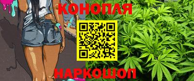 круглые Апшеронск