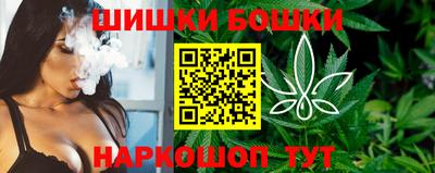 круглые Апшеронск