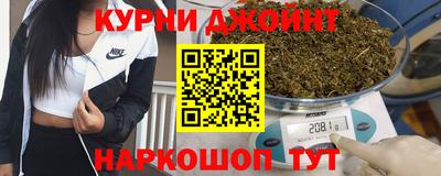 спиды Апрелевка