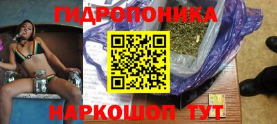 круглые Апшеронск