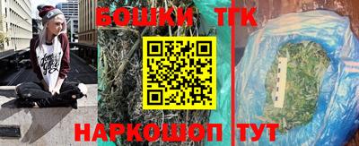 СК Аргун