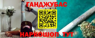 спиды Апрелевка