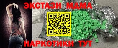 СК Аргун