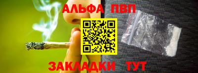 МДПВ Владикавказ