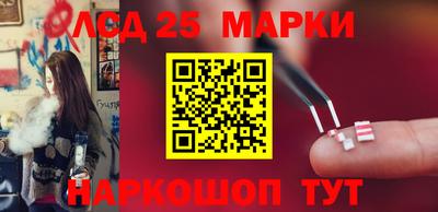 круглые Апшеронск
