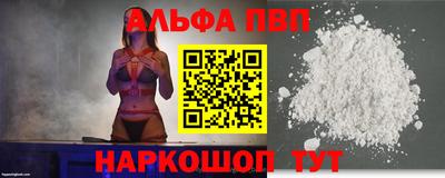СК Аргун