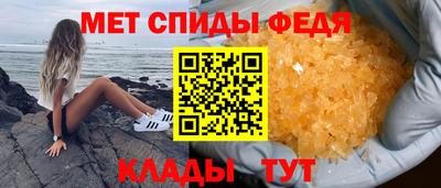СК Аргун