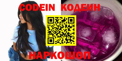 спиды Апрелевка