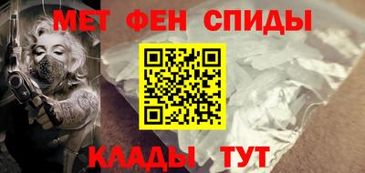 круглые Апшеронск