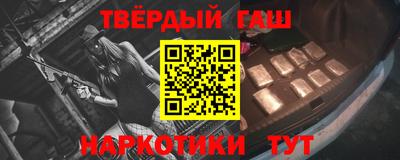 спиды Апрелевка
