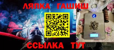 спиды Апрелевка