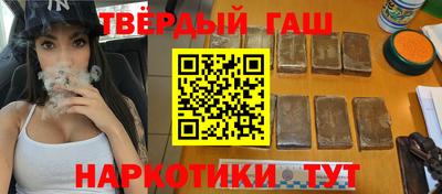 СК Аргун