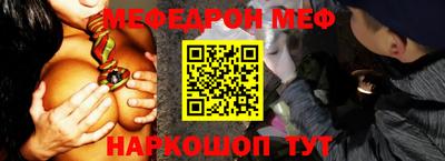 спиды Апрелевка