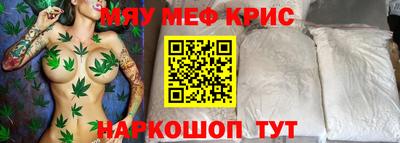 дистиллят марихуана Владимир