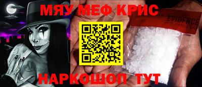 СК Аргун