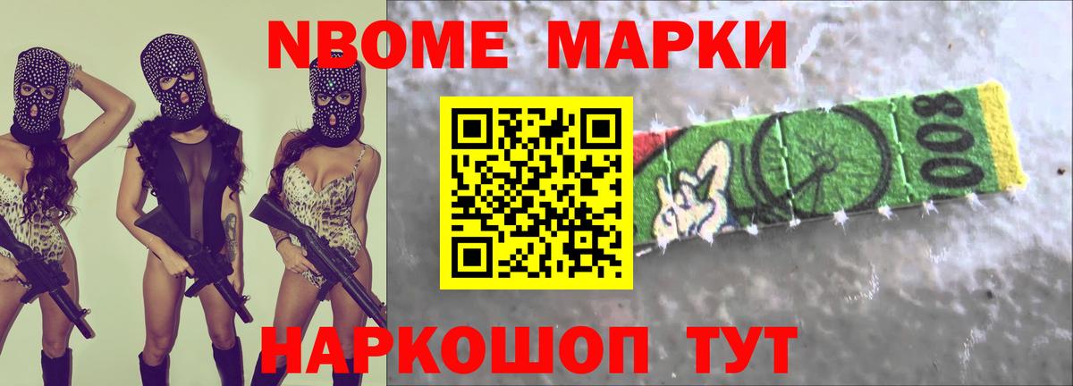 Лсд 25 экстази кислота Воркута